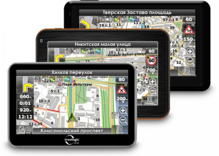 GPS navigators for cars, motorcycles and the sea on Aliexpress