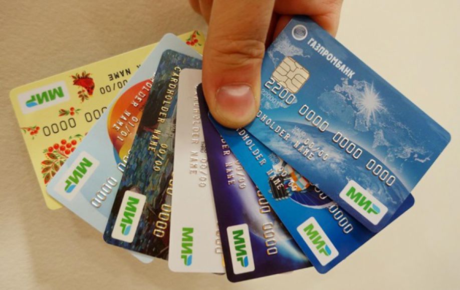 AliExpress is ready to accept bank cards of the Russian MIR system for payment