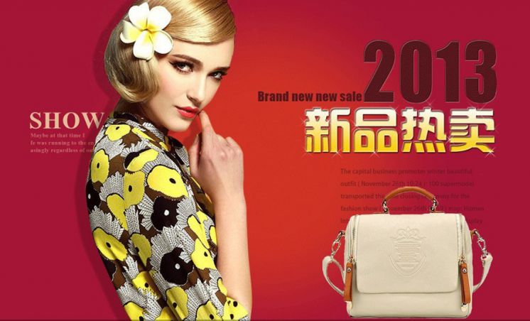 Bestseller Aliexpress for February 2015