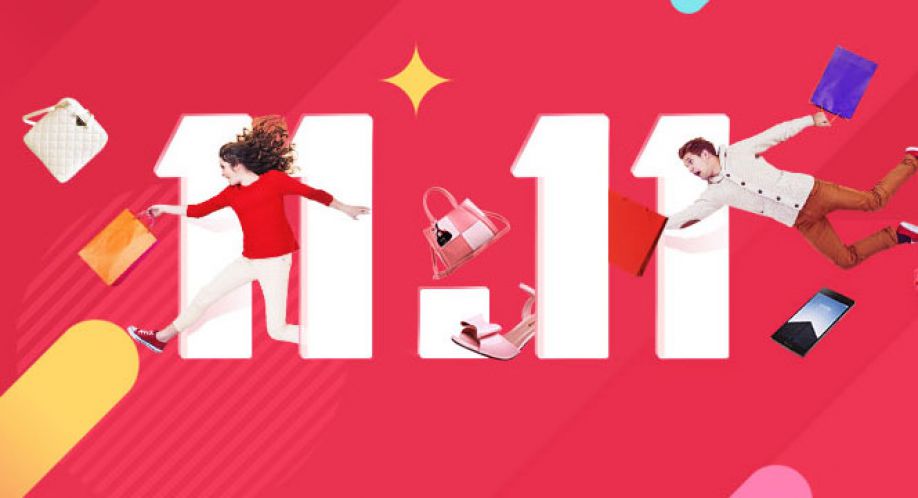 Sale of 11.11 in the store Aliexpress