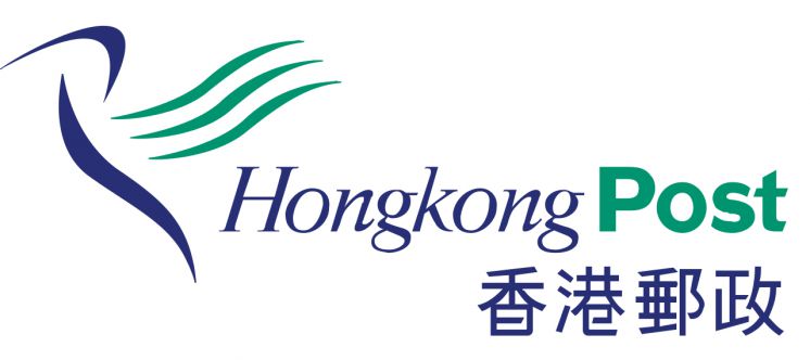 Hongkong Post Air Mail