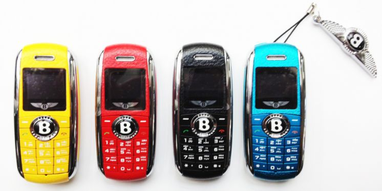 Cellphone Keychain