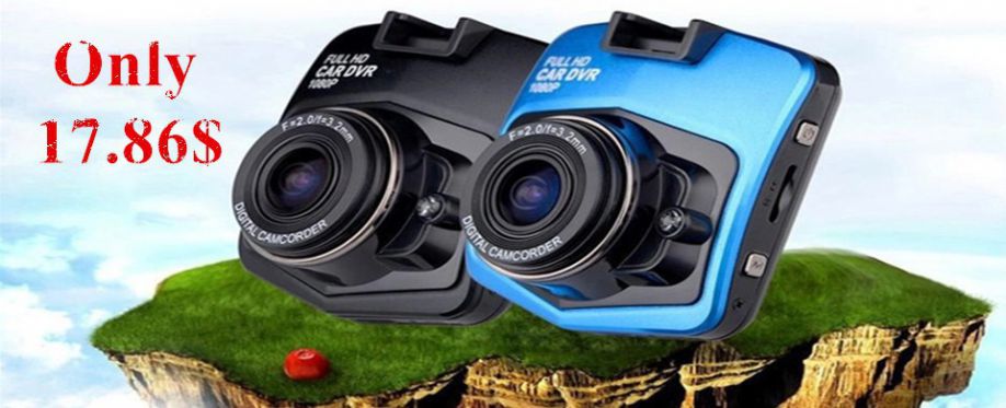 How to buy a DVR in China (Aliexpress)
