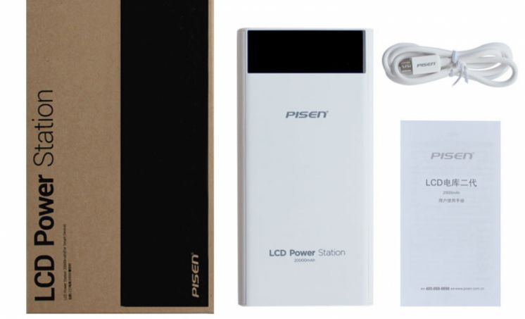 Power bank PISEN 20000 mAh (TS-D199) from Aliexpress