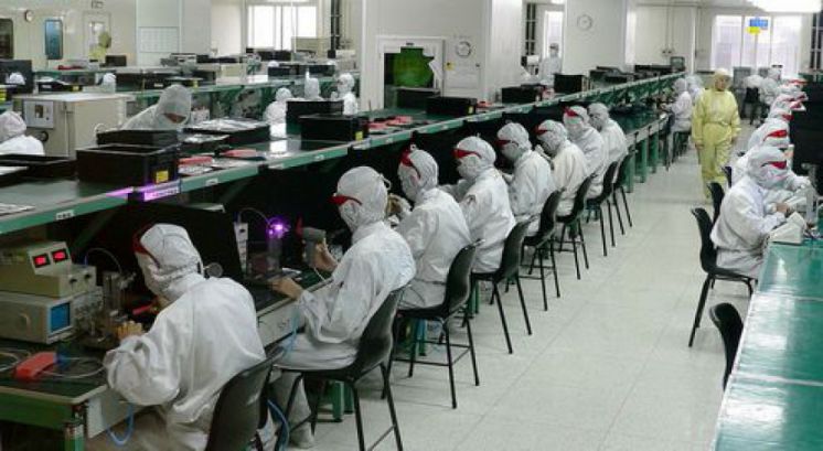 Electronics from China