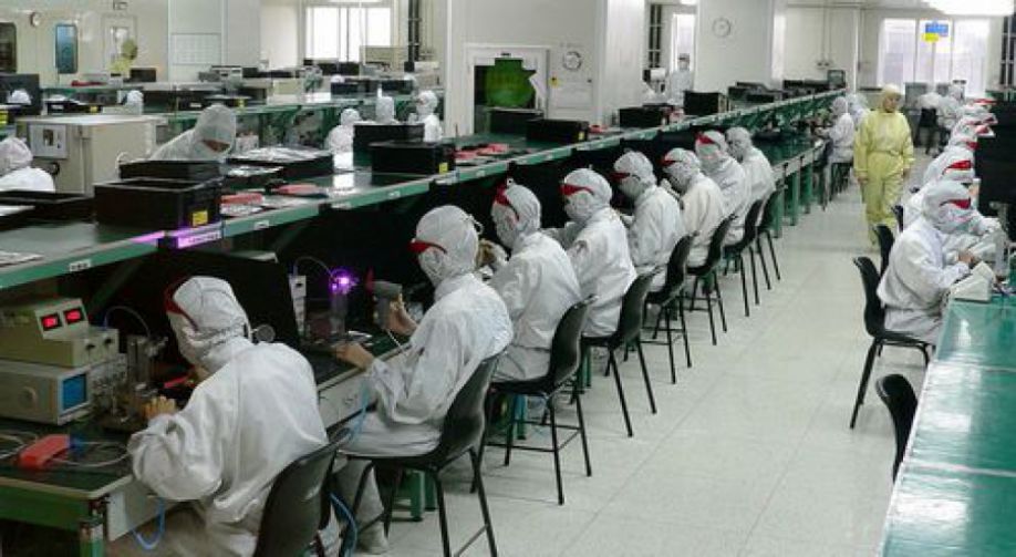 Electronics from China