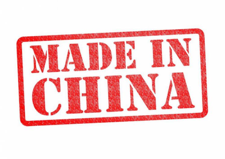 Electronics from China - Aliexpress Shop